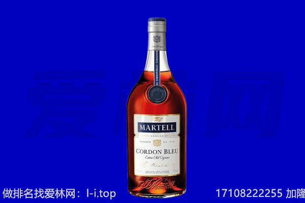 林甸县回收洋酒