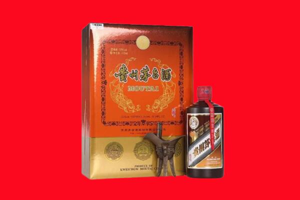 林甸县回收30年茅台酒.jpg
