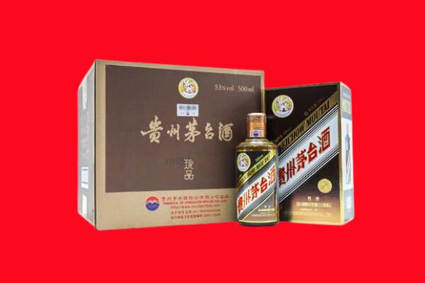 林甸县回收50年茅台酒.jpg