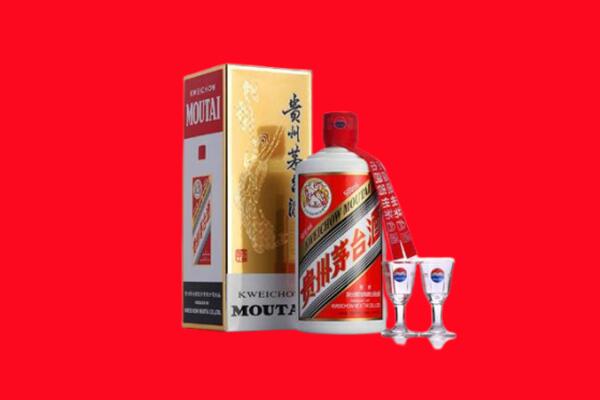 林甸县回收贵州茅台酒